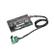 INTEL Raid Smart Battery AXXRSBBU9