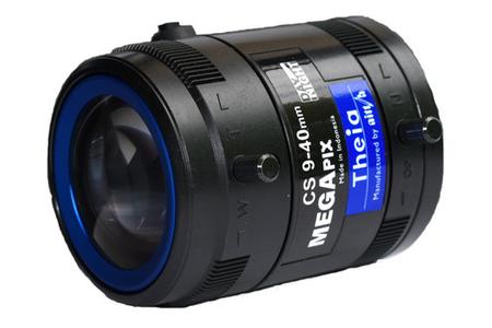 AXIS Lens CS 9-40mm DC D/N (5503-171)