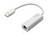 DIGITUS NETWORK USB ADAPTER 10/100M CABL