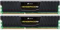CORSAIR 16GB (KIT) DDR3 1600MHz/VENGEANCE LP