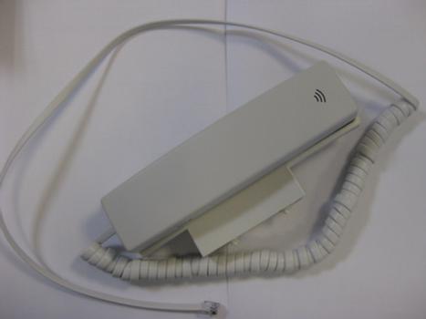 Canon Handset-J1 - telefakshåndsett (2821B003)