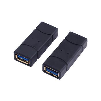 LOGILINK Adapter USB 3.0 Typ A -> Typ A St/St (AU0026)