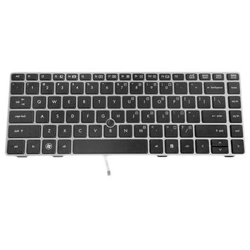 HP Keyboard (ARABIC) (642760-171)