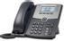 CISCO IP Phone/ 4Line w/PoE and PC Port, RC