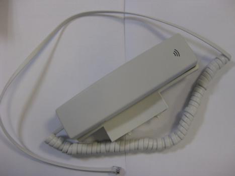 CANON Telephone headset 6 Kit MF411dw/ 416dw/ 418x/ 419x (0752A054)