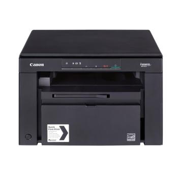 CANON I-Sensys Mf3010 Laser A4 1200 (5252B004AB)