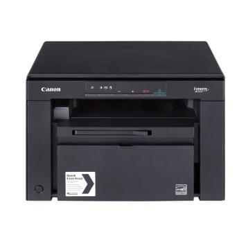Canon I-Sensys Mf3010 Laser A4 1200 (5252B004AB)