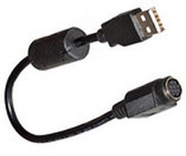 OLYMPUS KP13 USB Cable for RS-28 (N2279426)