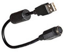 OLYMPUS KP13 USB Cable for RS-28