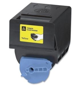 KATUN Yellow Toner Cartridge (36793)