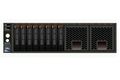 IBM x3650 M4 Plus 8 2.5 HS HDD 