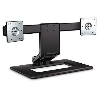 HP Adjustable Dual Monitor Stand (AW664AA#AC3)