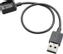 POLY Ladekabel Voyager Legend Magnetisk ladekabel med USB plugg