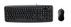 GIGABYTE KM5300 Wired Mouse/ Keyboard Nordic