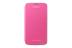 SAMSUNG Sams Flip Cover pk EF-FI920