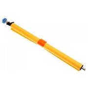 HP Printer/Scanner Spare Part 