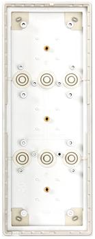MOBOTIX Triple On-Wall-Housing (MXOPTBOX3EXTONSV)