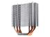 SILVERSTONE Argon CPU cooler SST-AR03