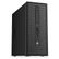HP ProDesk 600 G1 tårn-PC (ENERGY STAR)