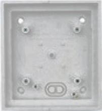 MOBOTIX Single On-Wall-Housing (MXOPTBOX1EXTONDG)