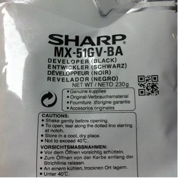 SHARP MX51GVBA - svart - fremkaller (MX51GVBA)