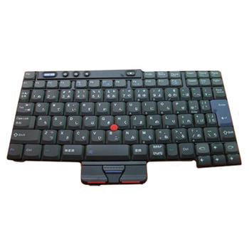 LENOVO Keyboard (CZECH) (FRU93P4618)