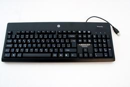 HP HPI Keyboard USB ME Swedish