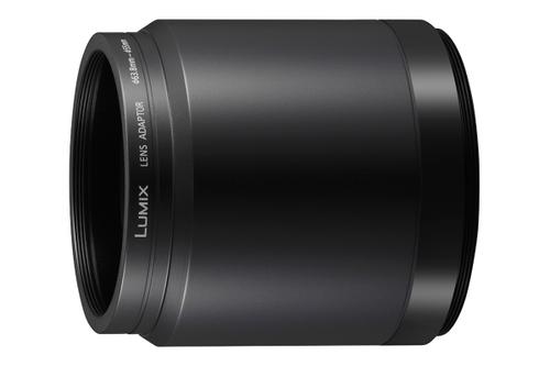 PANASONIC DMW-LA 7 GU (DMW-LA7GU)