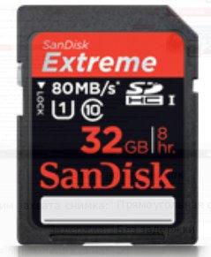 SANDISK EXTREME SDHC UHS-1 C10 32GB (SDSDXS-032G-X46)