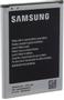 SAMSUNG BATTERY F/ GALAXY NOTE 2 N7100