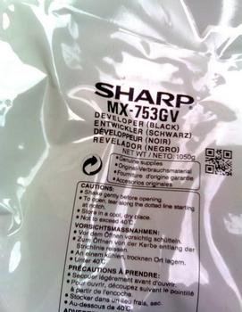 SHARP Mx-753Gv Developer Unit (MX753GV $DEL)