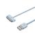 MediaRange USB-Kabel für IPhone 4/4S 1.20m, white
