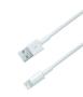 MediaRange USB-Kabel für IPhone 5, 1,2m, white