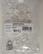 PLANTRONICS Earplugs 25 Pcs., Small