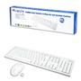 LOGILINK Tastatur Wireless 2,4GHz mit Maus white (ID0104W)