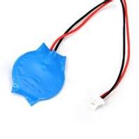 Multicom CMOS BIOS BATTERY