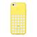 APPLE Case iPhone 5C, Yellow Deksel til iPhone 5C