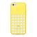 APPLE Case iPhone 5C, Yellow Deksel til iPhone 5C