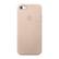 APPLE Leather Case for iPhone SE/5 F-FEEDS