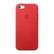 APPLE Leather Case for iPhone SE/5 F-FEEDS