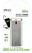 PNY POWERPACK 5200 LIT-ION 5200MAH ALU 1X 2.4A USB 2XUSB BATT