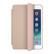 APPLE iPad mini Smart Case Beige, for iPad mini / iPad mini Retina