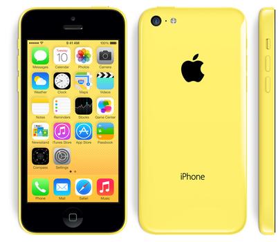 APPLE iPhone 5c, 16 gb. Yellow (ME500KN/A)