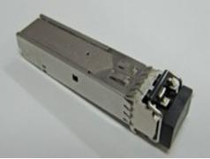 MICROOPTICS HP JD118B Compatible SFP 
