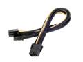 SILVERSTONE Internal Power Cable 0.25 M