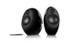 EDIFIER e25 Luna Eclipse högtalare 2_0 black/ Bluetooth/ Fjärrkontroll