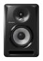 PIONEER Studio høyttaler S-DJ50X 1 par, 5" 2-veis aktive høyttalere, 3 inputs