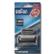 BRAUN Series 1 10B Kassett Med Barberhode Series 1 10B Erstatningskassett Med Barberhode Til Elektrisk Barbermaskin
