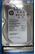 Hewlett Packard Enterprise HP 2TB 6G SATA 7.2k 3.5in SC MDL Retail