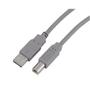 SHARKOON Cable USB 2.0 A-B gray 0,5m
